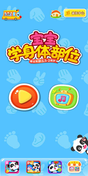 Screenshot_20201118_100448.jpg