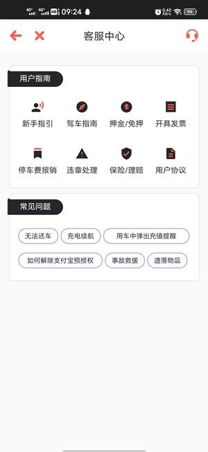 Screenshot_20201118_092418.jpg