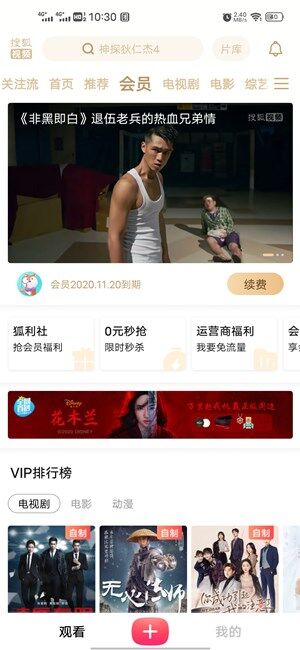 Screenshot_20201119_103043.jpg
