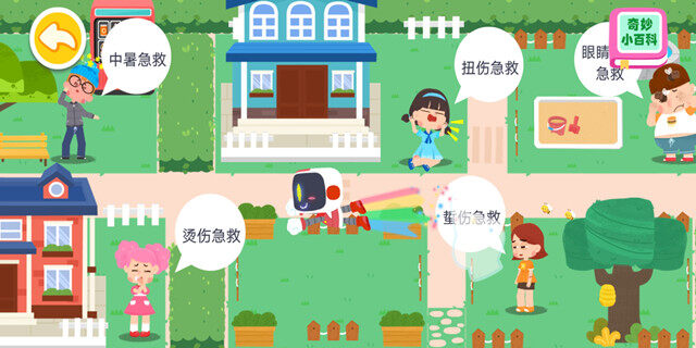Screenshot_20201119_101656.jpg