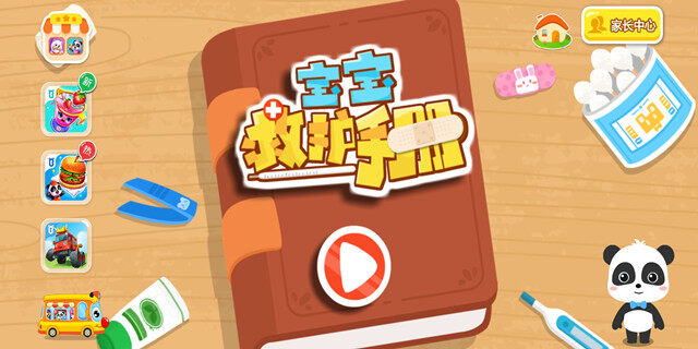 Screenshot_20201119_101617.jpg