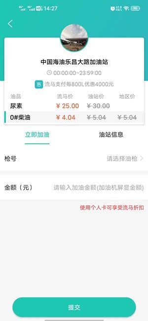 Screenshot_20201119_142750.jpg