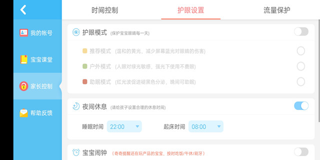 Screenshot_20201119_102007.jpg