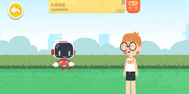 Screenshot_20201119_101853.jpg