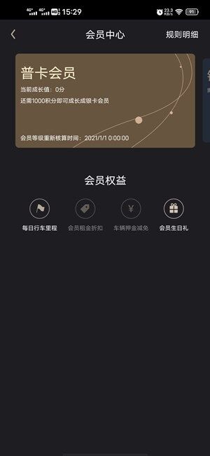 Screenshot_20201119_152918.jpg