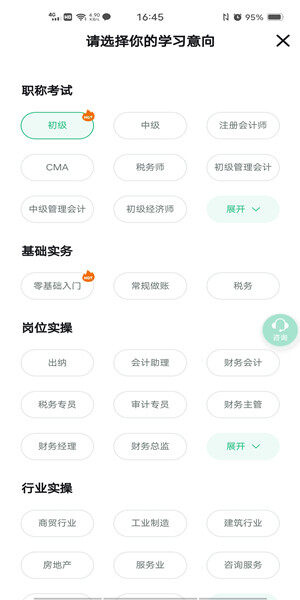 Screenshot_20201120_164505.jpg