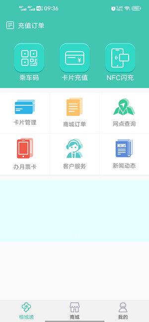 Screenshot_20201120_093640.jpg