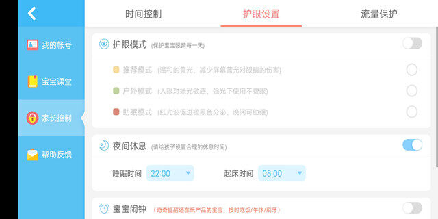 Screenshot_20201120_112209.jpg