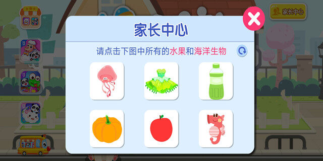 Screenshot_20201120_104748_cf9abf61a023774c709663.jpg