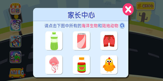 Screenshot_20201121_104701.jpg