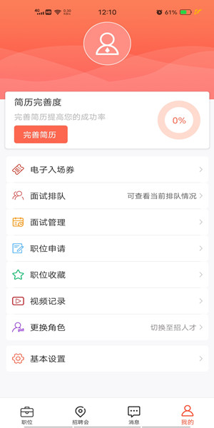 Screenshot_20201122_121033.jpg