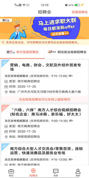 Screenshot_20201122_121022.jpg
