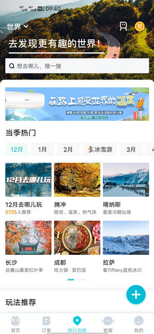 Screenshot_20201122_094005.jpg