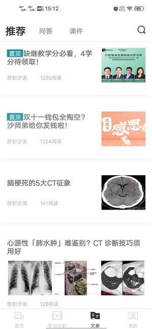 Screenshot_20201122_151240.jpg
