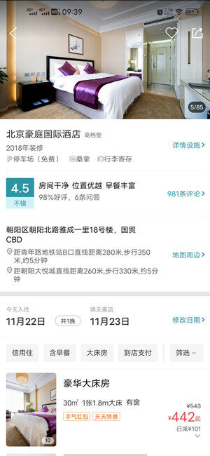 Screenshot_20201122_093948.jpg