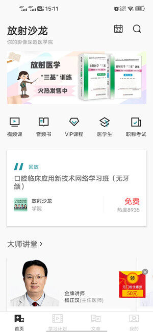 Screenshot_20201122_151128.jpg