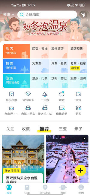 Screenshot_20201122_093903.jpg