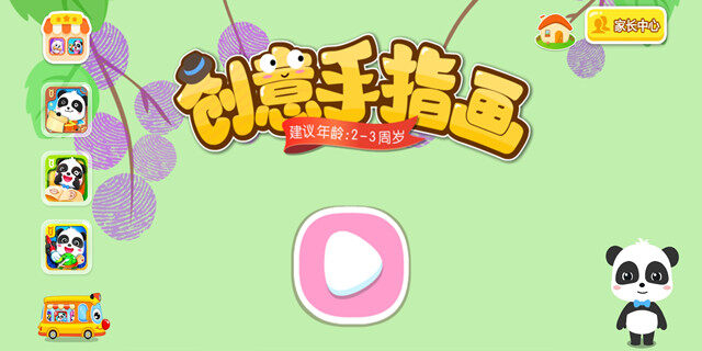 Screenshot_20201123_132212.jpg