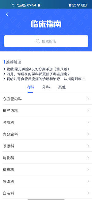 Screenshot_20201123_095411.jpg