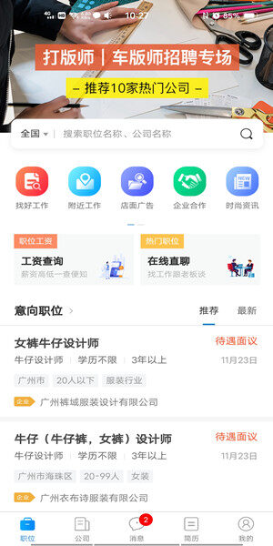 Screenshot_20201123_102728.jpg