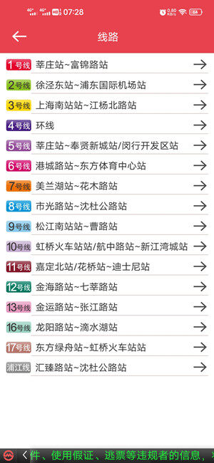 Screenshot_20201123_072832.jpg