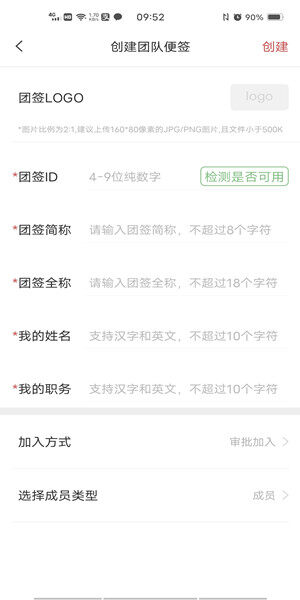 Screenshot_20201123_095219.jpg