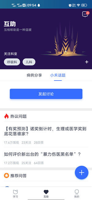 Screenshot_20201123_095446.jpg