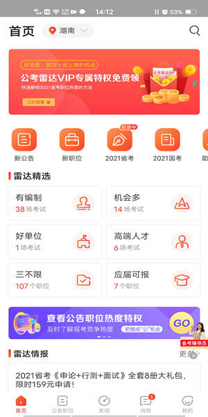 Screenshot_20201123_141243.jpg