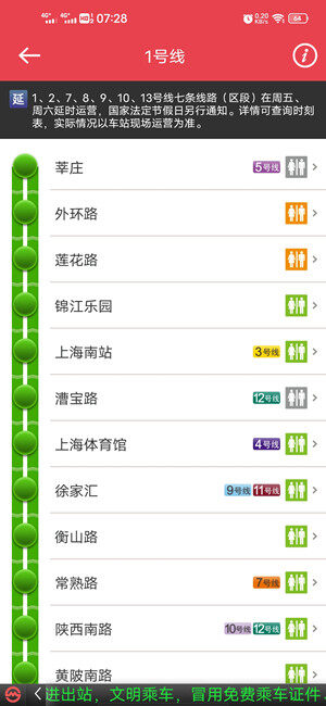 Screenshot_20201123_072842.jpg