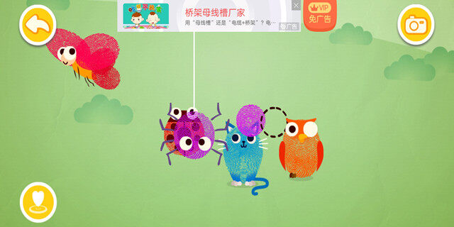 Screenshot_20201123_132506.jpg