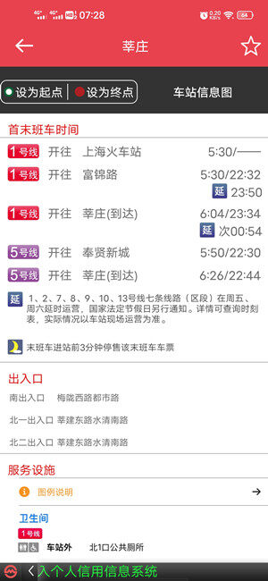Screenshot_20201123_072848.jpg