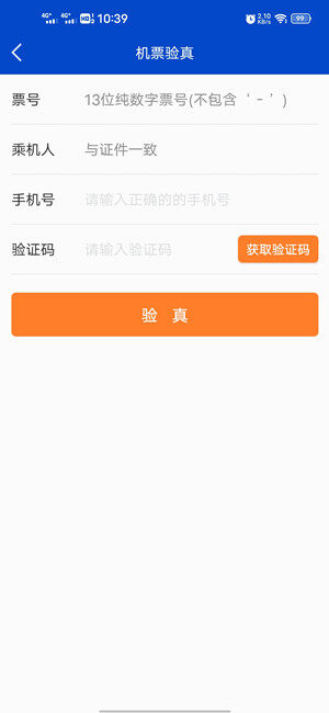Screenshot_20201124_103921.jpg