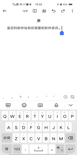 Screenshot_20201124_153250.jpg