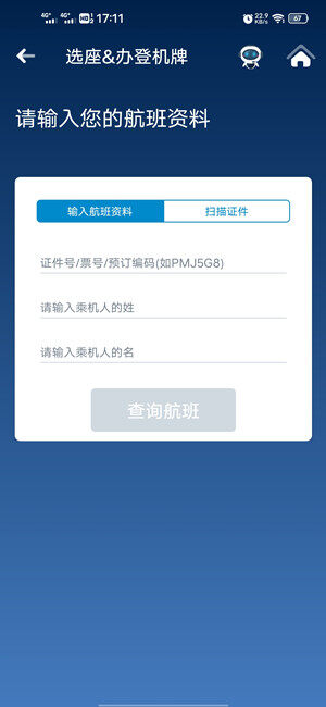 Screenshot_20201124_171135.jpg