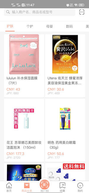 Screenshot_20201124_114734.jpg