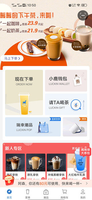 Screenshot_20201125_105017.jpg