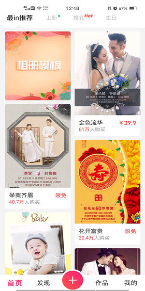 Screenshot_20201125_124823.jpg