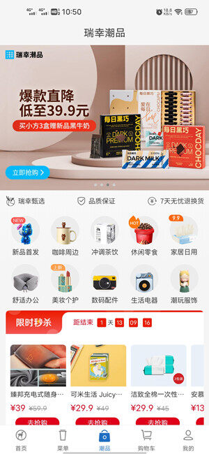 Screenshot_20201125_105045.jpg