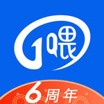 一喂出行