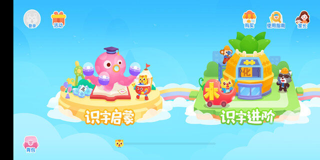 Screenshot_20201126_093811.jpg