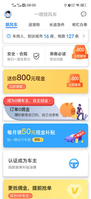 Screenshot_20201126_080047.jpg