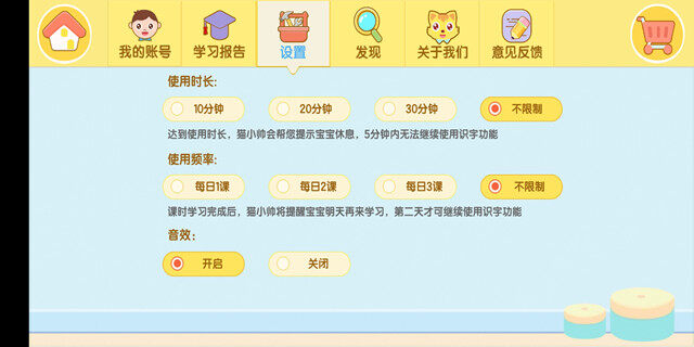 Screenshot_20201126_094015.jpg