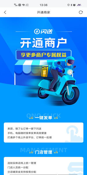 fubaike778321.jpg
