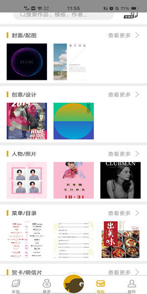 Screenshot_20201126_115504.jpg