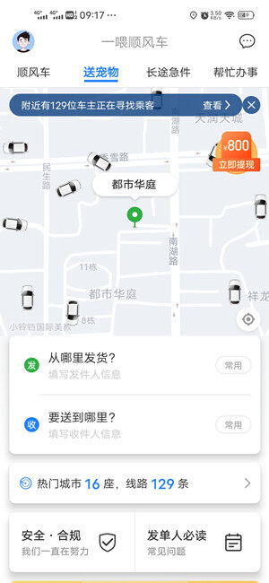 Screenshot_20201126_091730.jpg