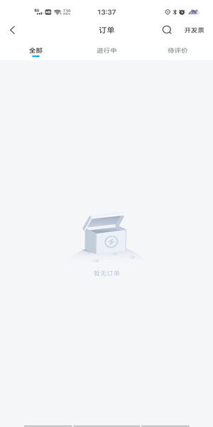 fubaike67123.jpg
