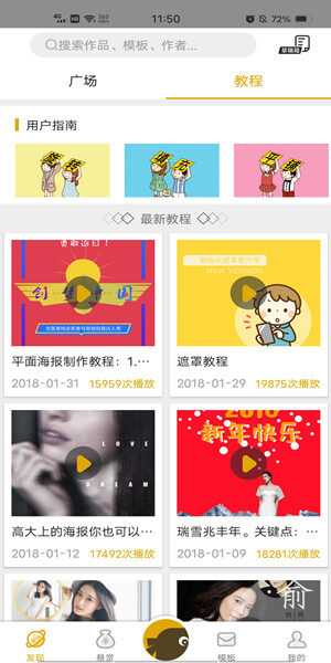 Screenshot_20201126_115043.jpg