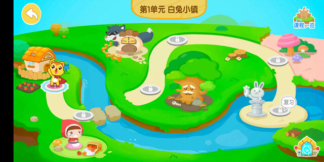 Screenshot_20201126_093829.jpg