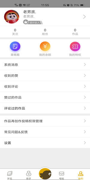 Screenshot_20201126_115525.jpg