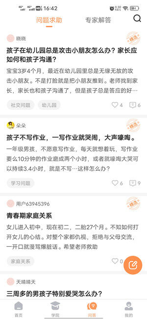 Screenshot_20201126_164220.jpg